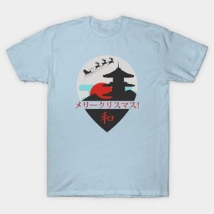 Merkurisumasu Merry Christmas